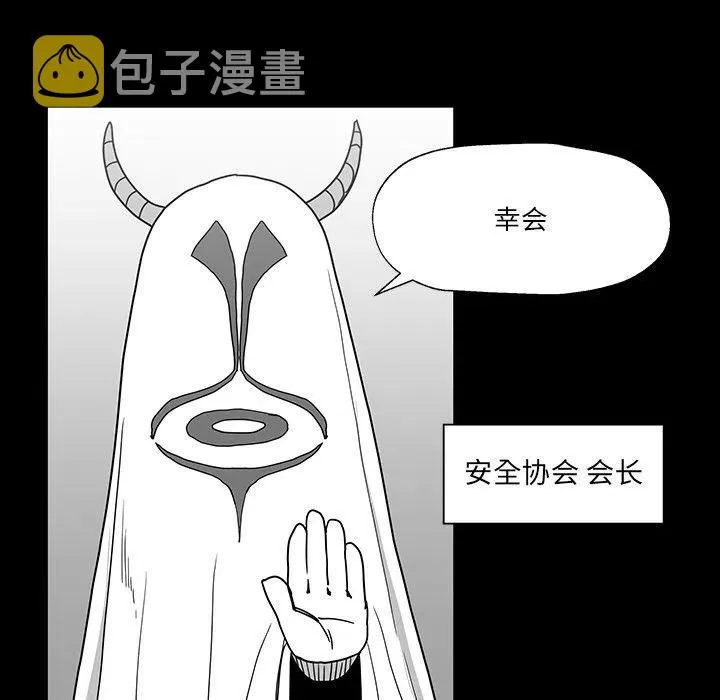 27 第76页