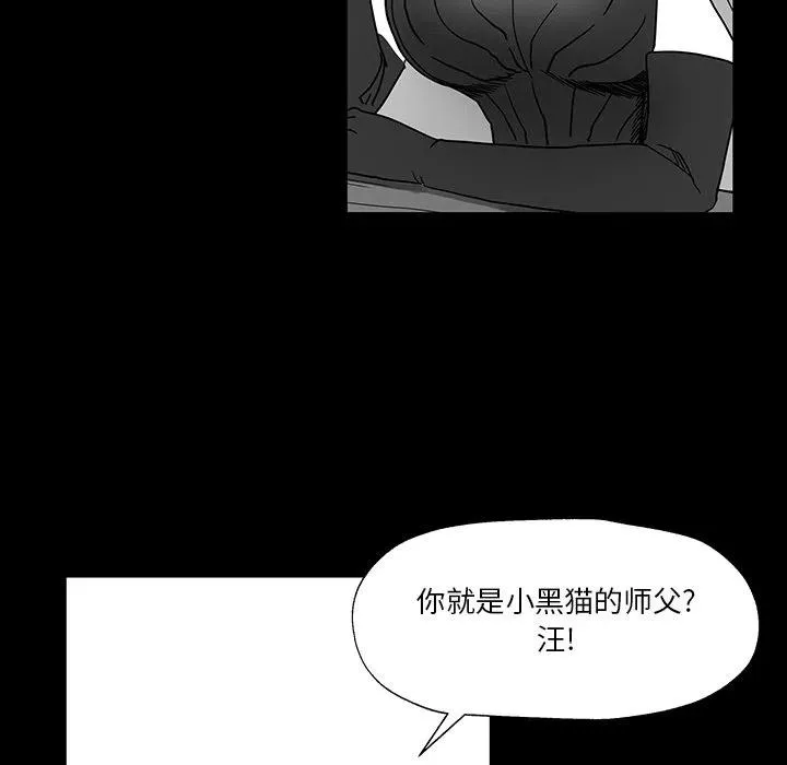 27 第78页