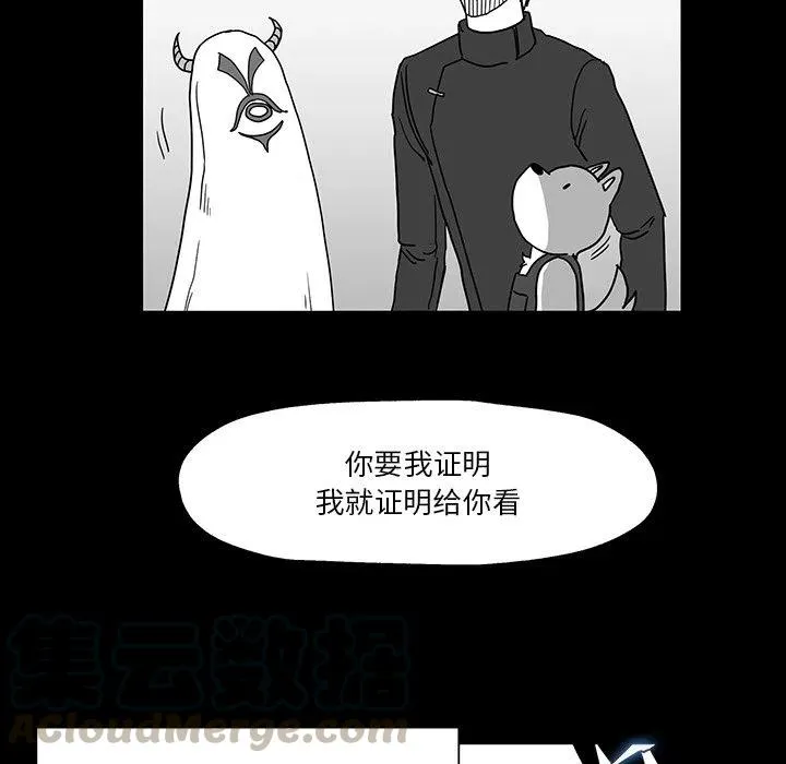 27 第85页