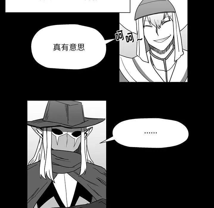 27 第87页