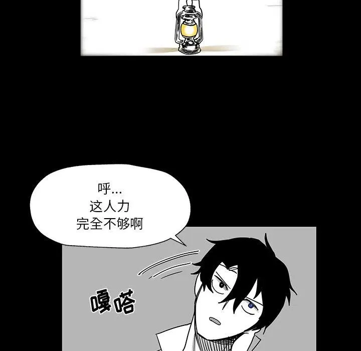 27 第91页