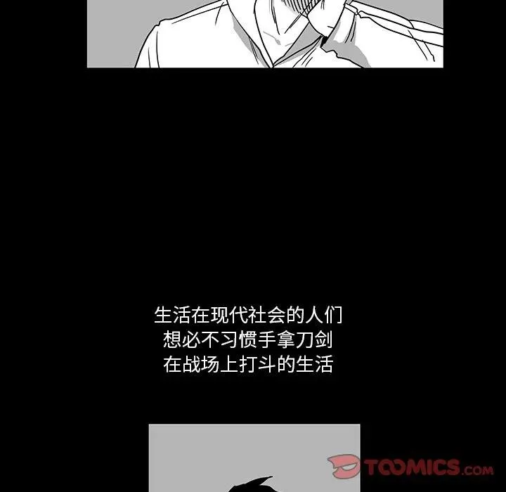 27 第92页