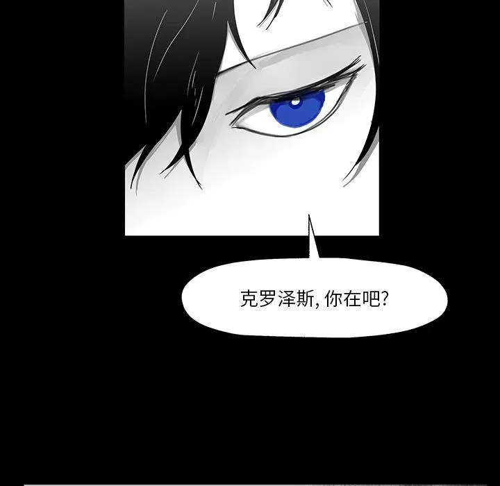 27 第94页
