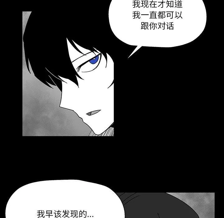 27 第96页