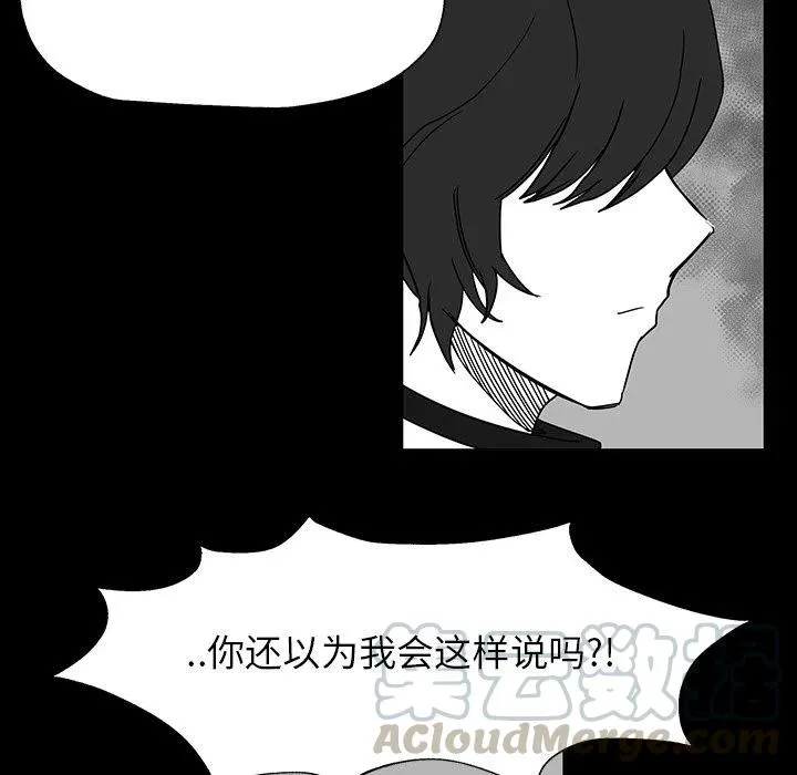 27 第97页