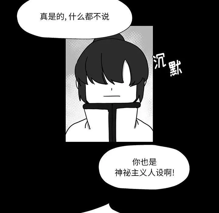 27 第99页