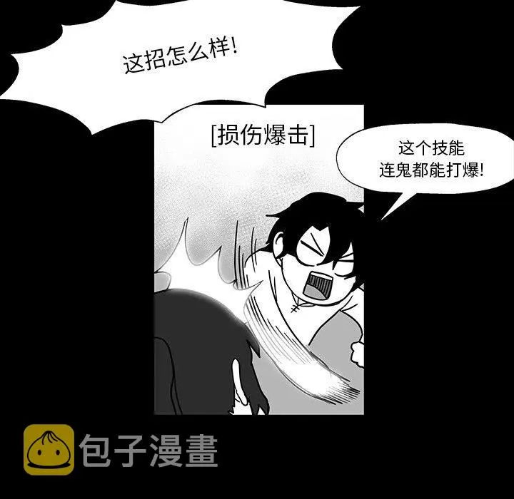 27 第100页