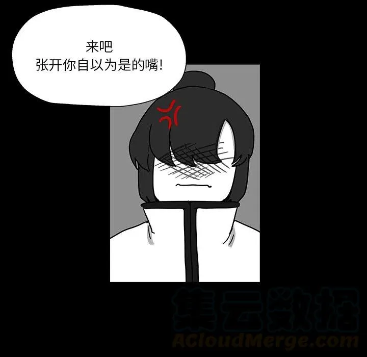 27 第101页