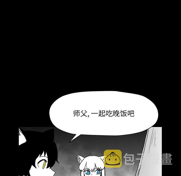 27 第102页