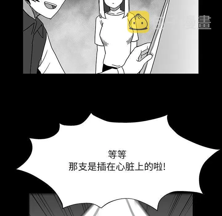 27 第103页