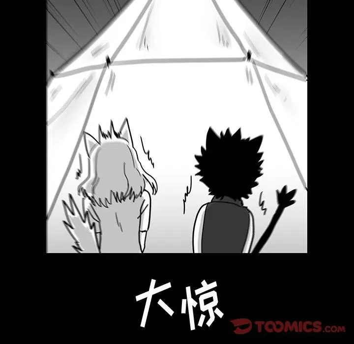 27 第104页