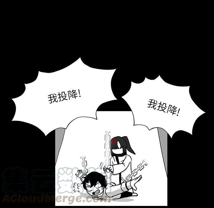 27 第105页