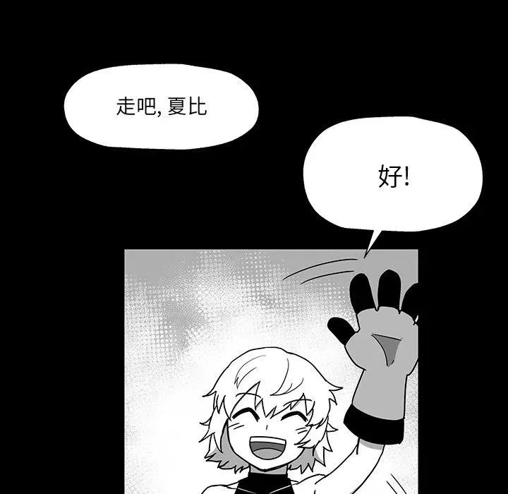 27 第111页