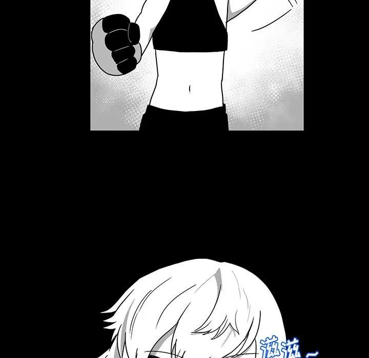 27 第112页
