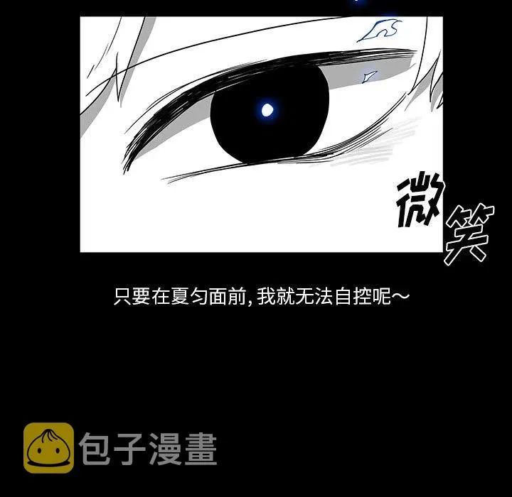 27 第114页