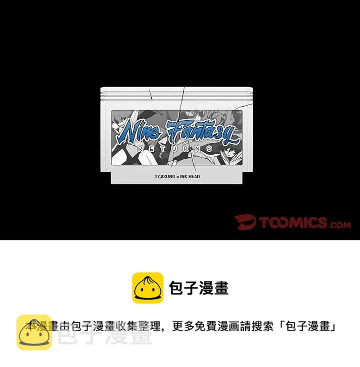 27 第116页