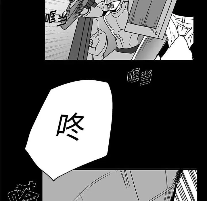 29 第45页