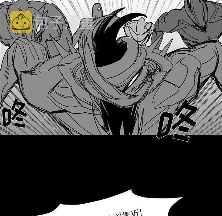 29 第57页