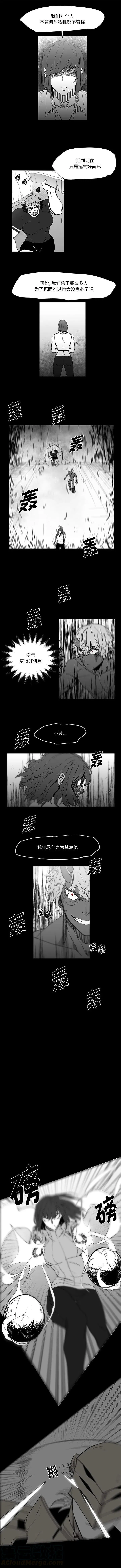 32 第2页