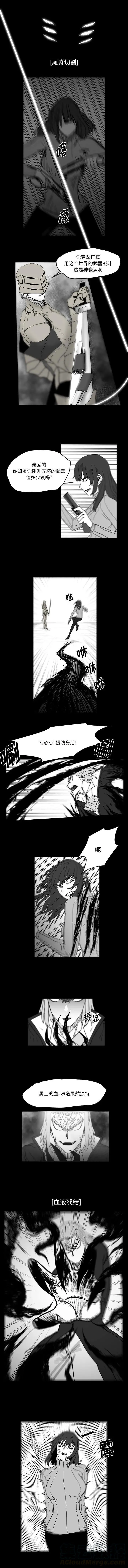 32 第3页