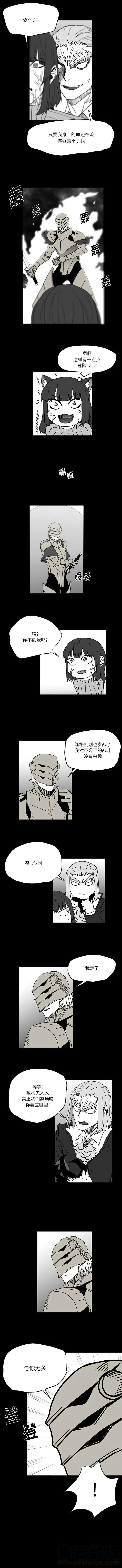 32 第4页