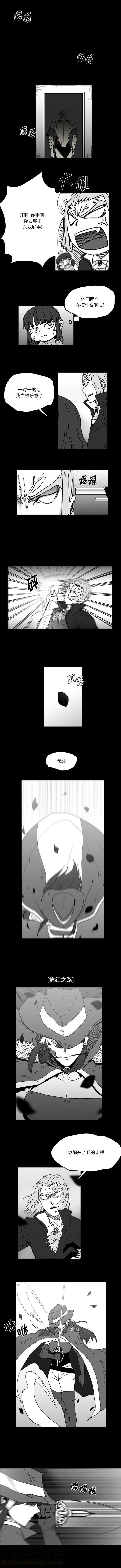 32 第5页