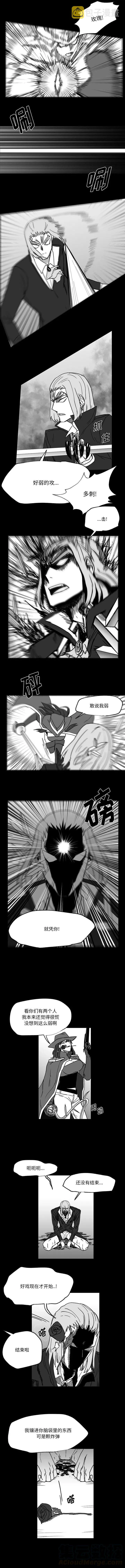32 第6页