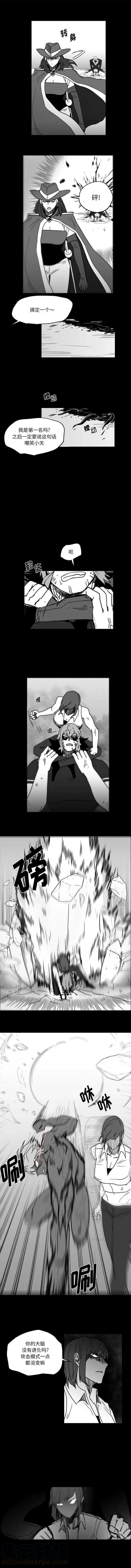 32 第7页