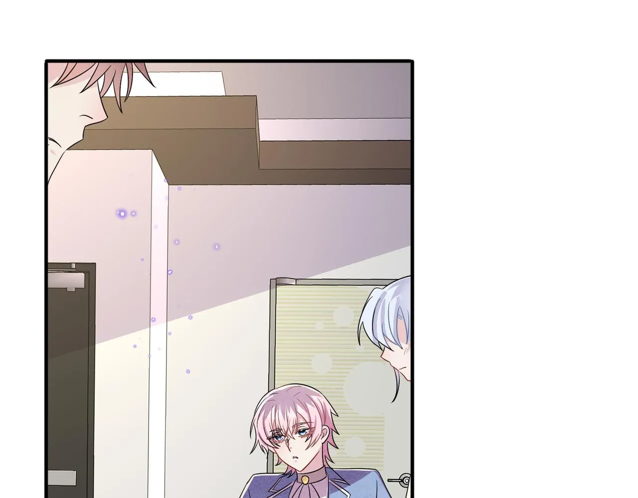 第49话 立刻来陪我 第5页
