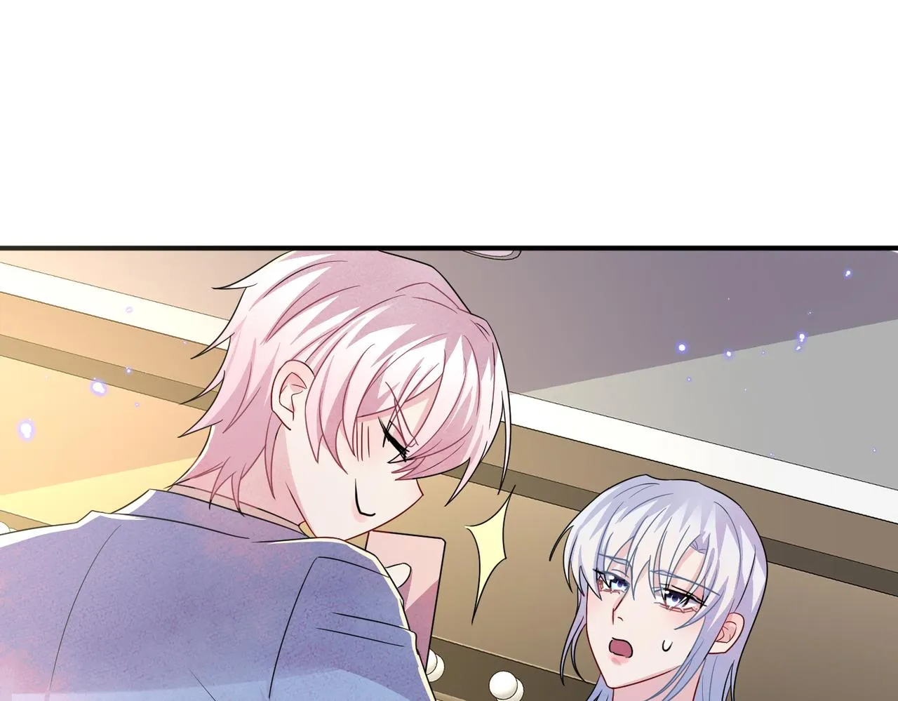 第49话 立刻来陪我 第33页