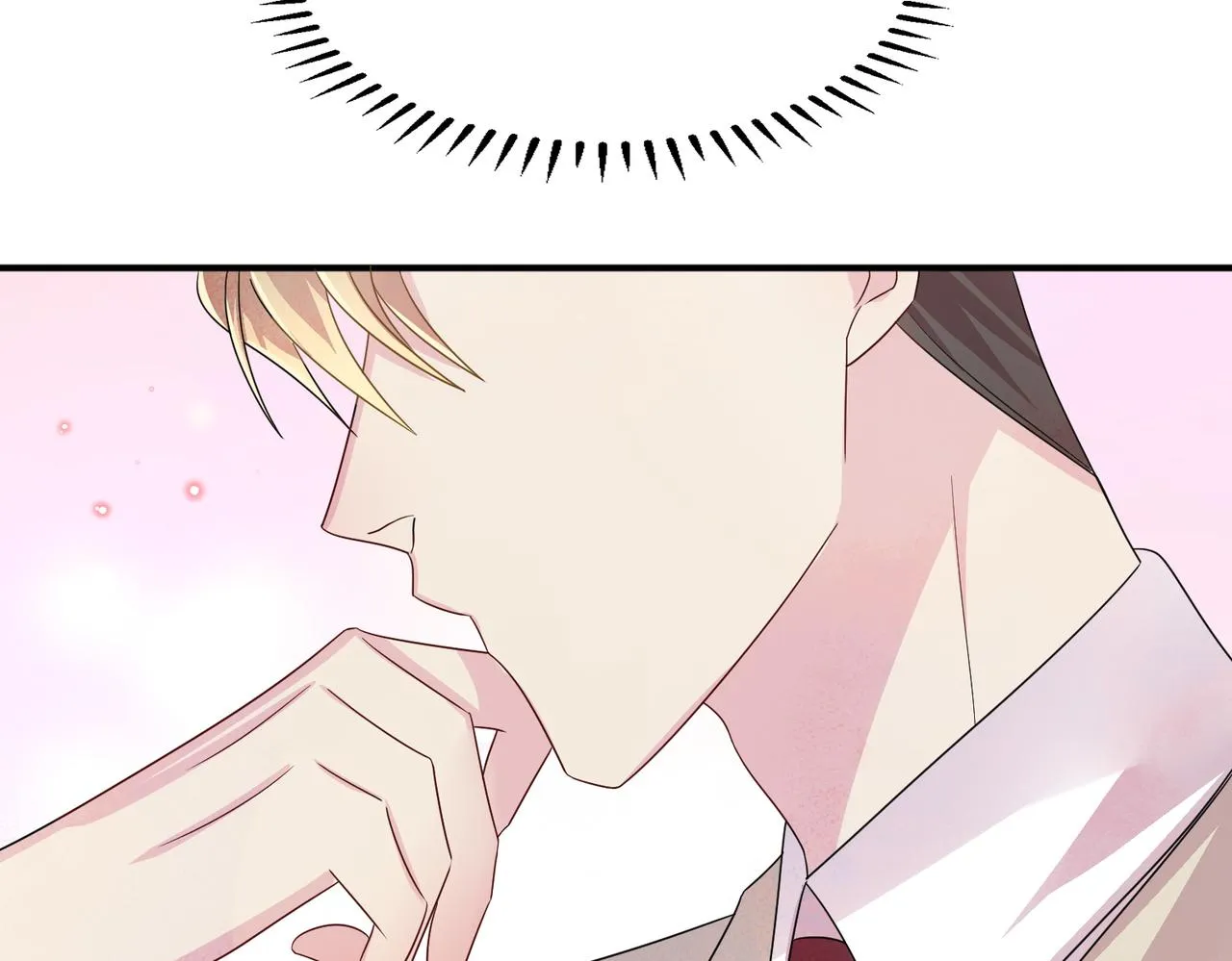 第49话 立刻来陪我 第50页
