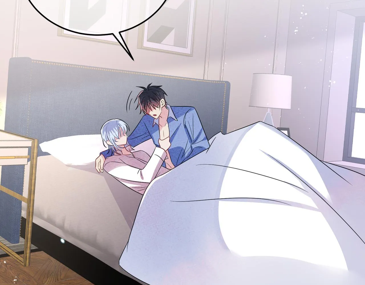 第48话 不该说的心里话 第17页