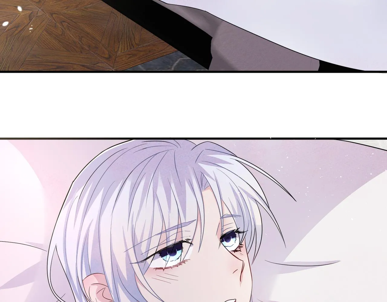 第48话 不该说的心里话 第18页