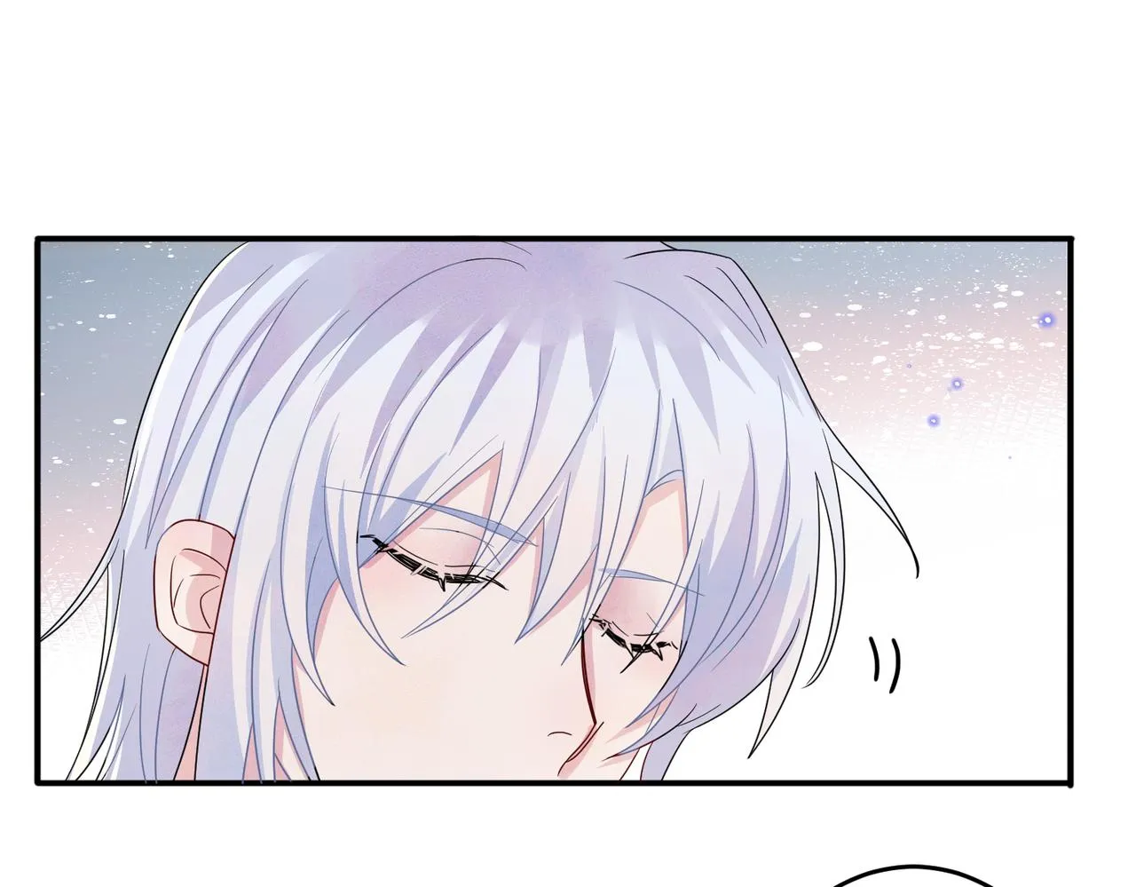 第48话 不该说的心里话 第22页