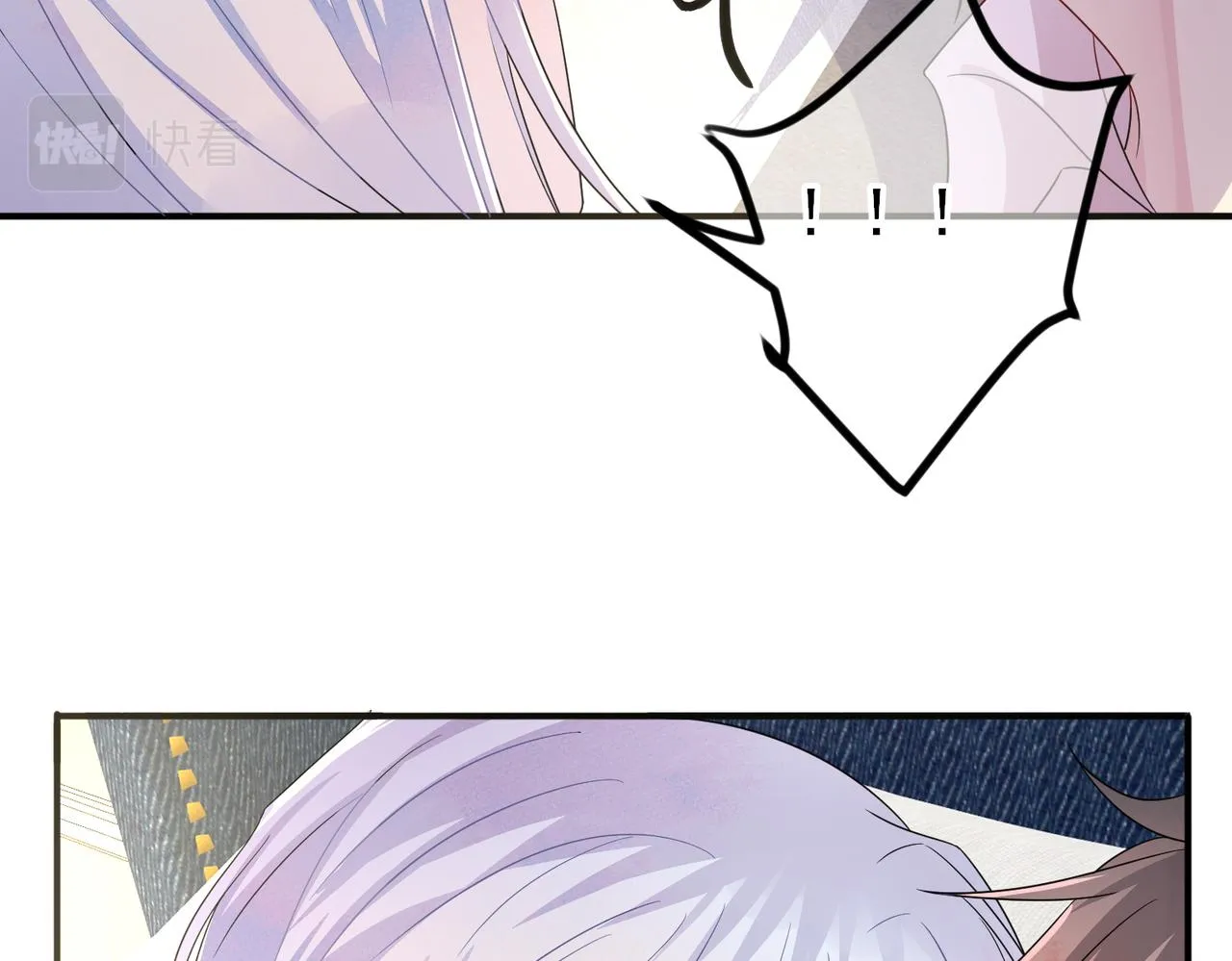 第48话 不该说的心里话 第35页