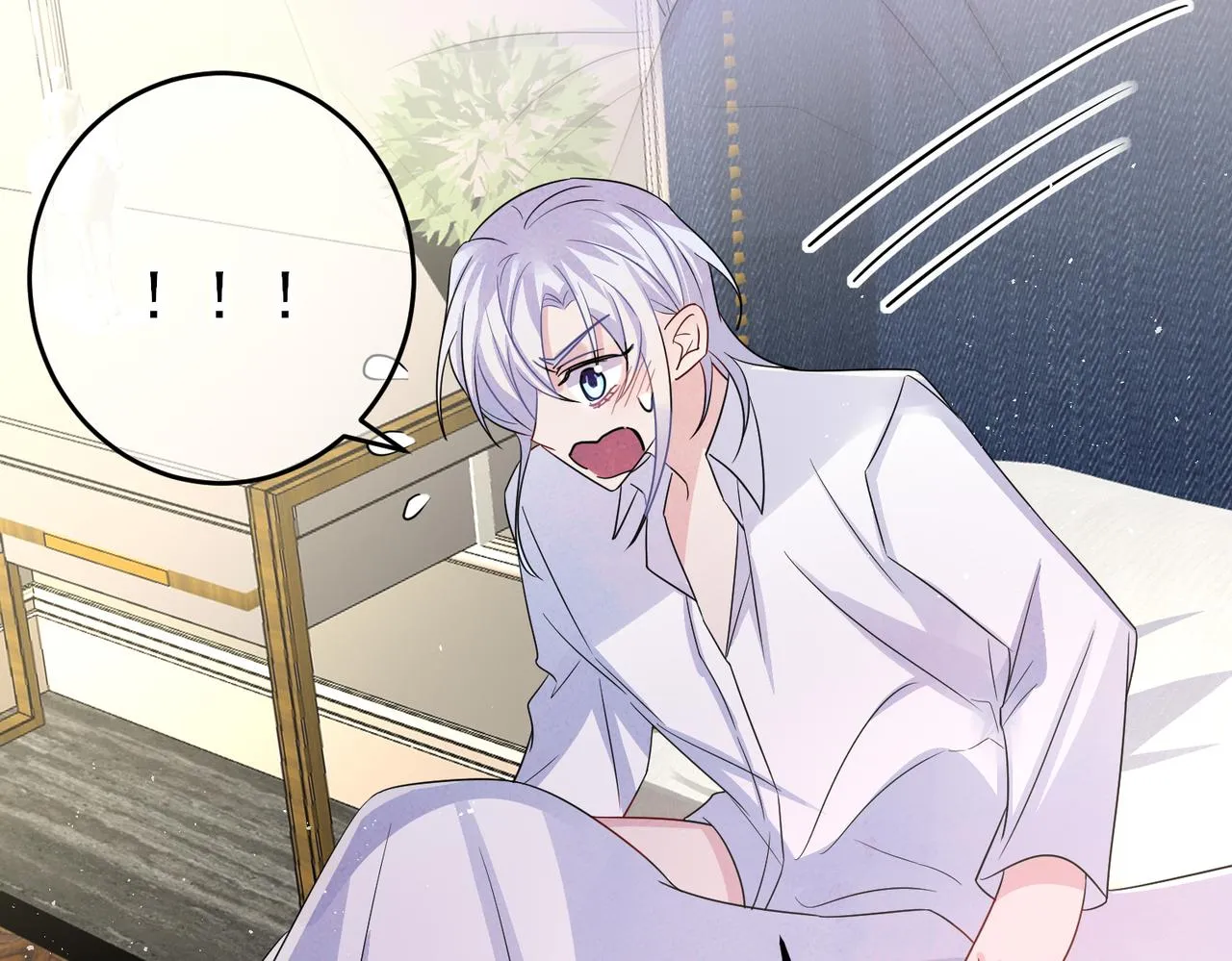 第48话 不该说的心里话 第38页