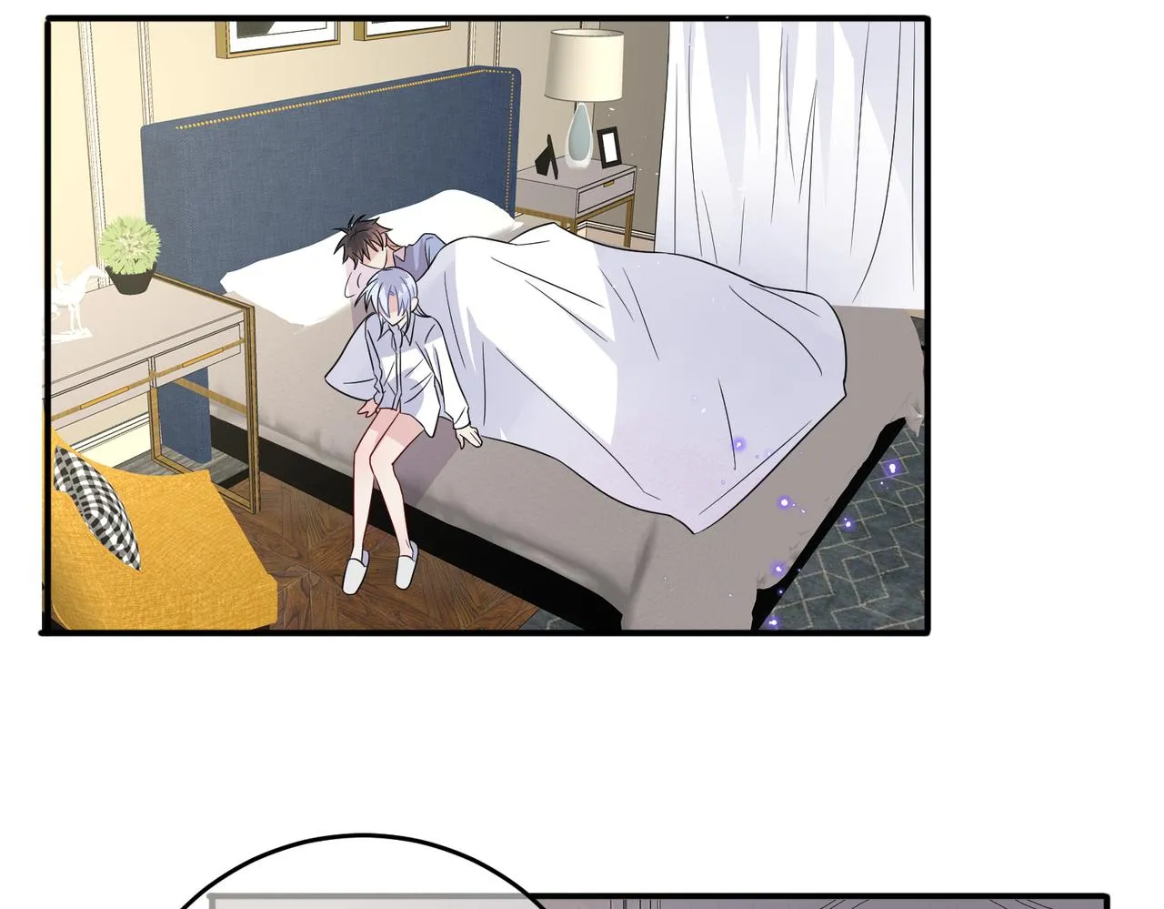 第48话 不该说的心里话 第41页