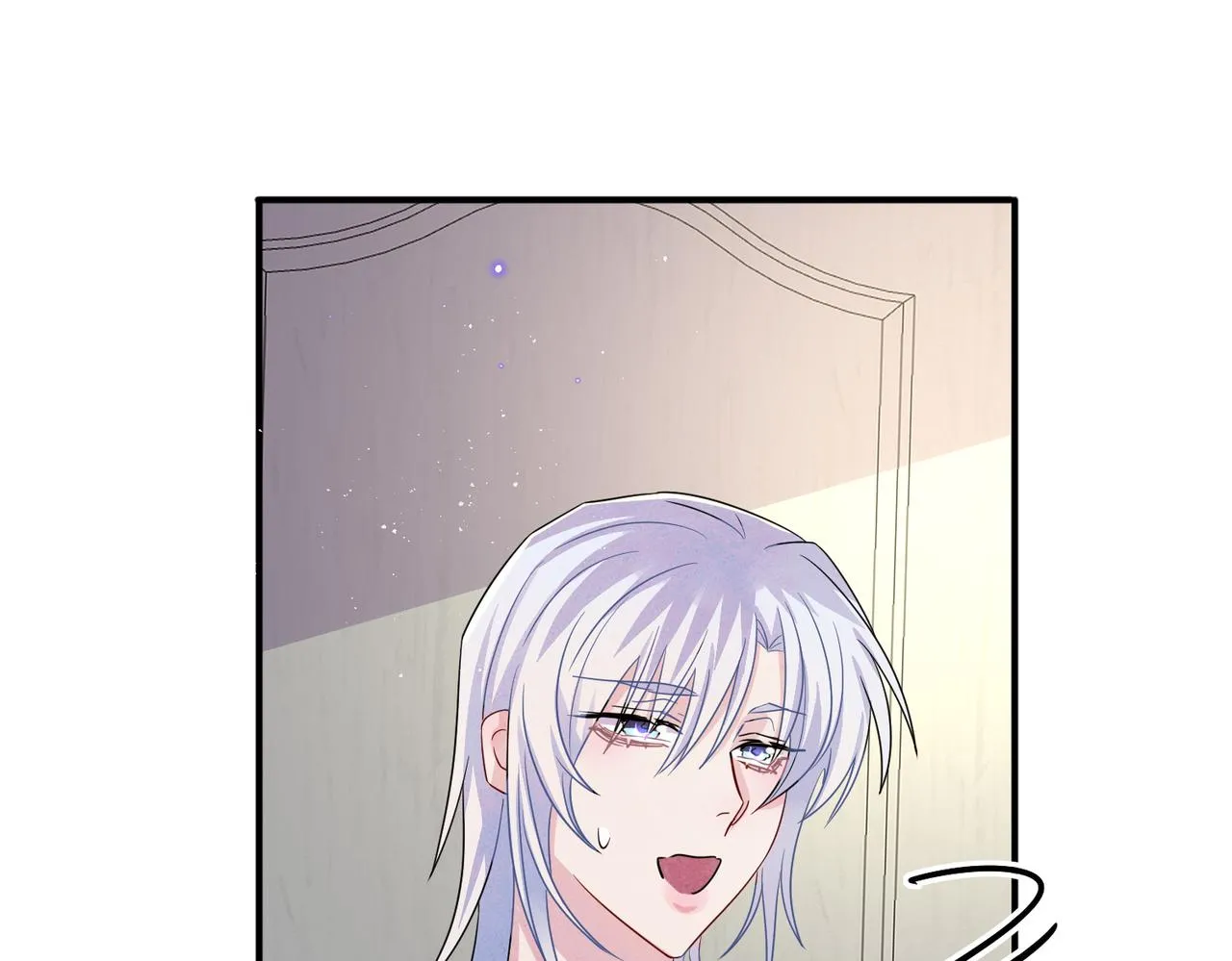 第48话 不该说的心里话 第47页