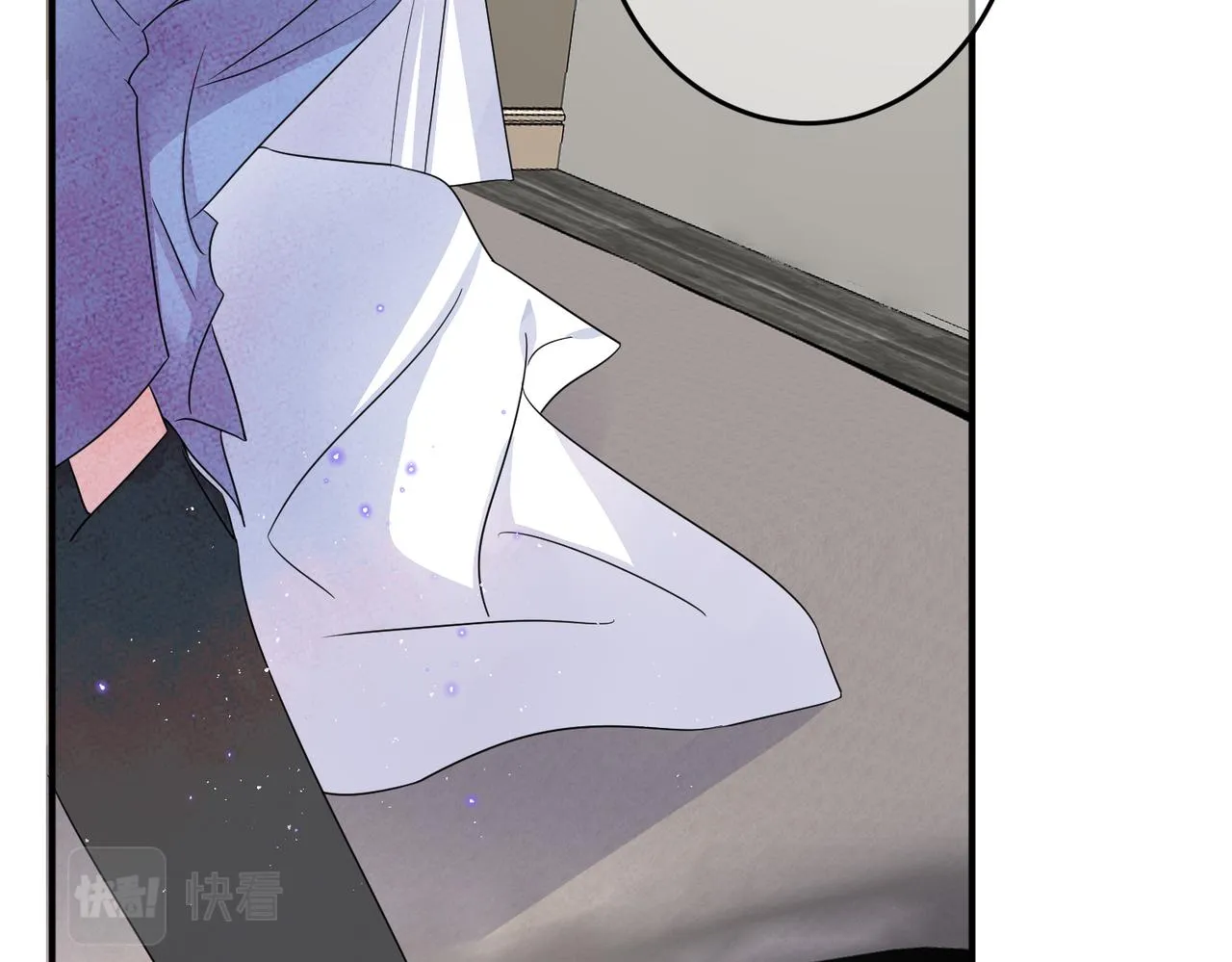第48话 不该说的心里话 第53页