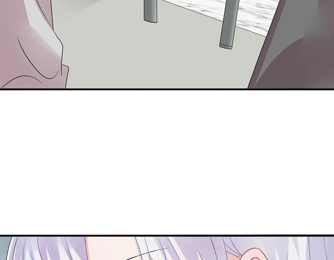 第48话 不该说的心里话 第70页