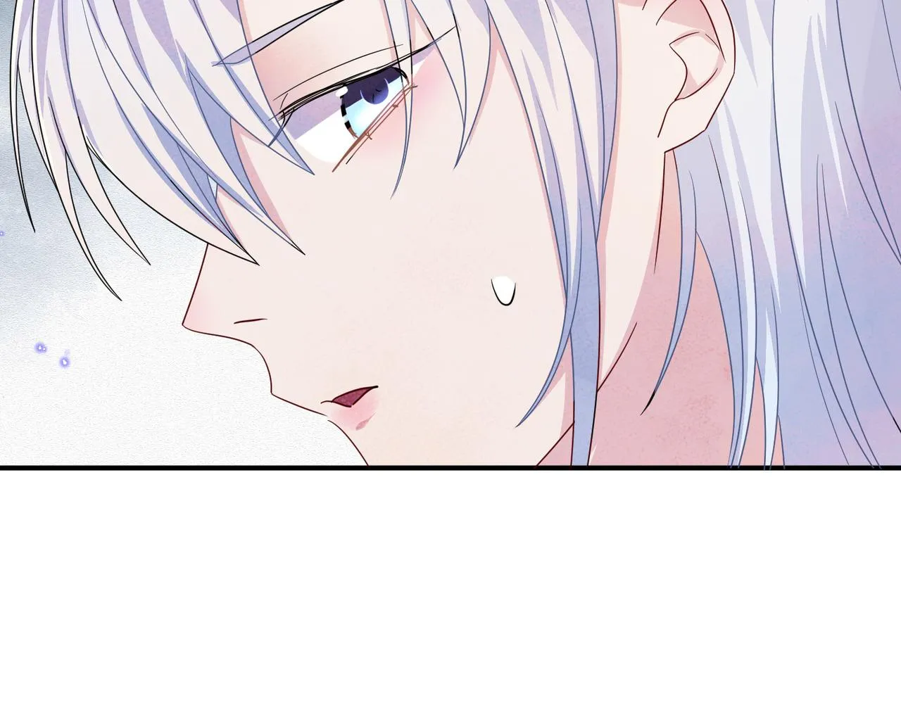 第48话 不该说的心里话 第71页