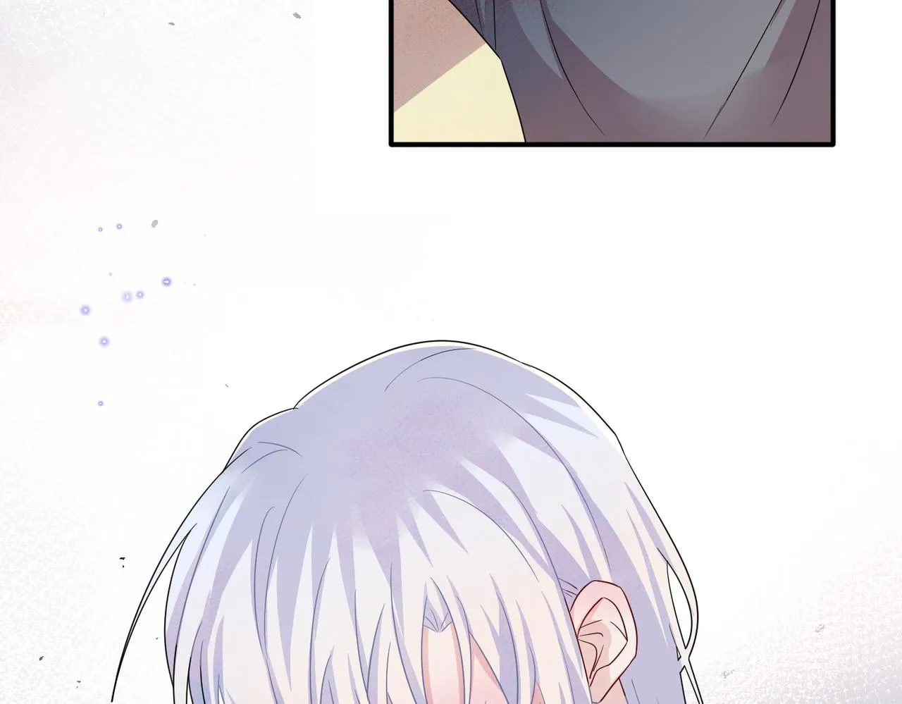 第48话 不该说的心里话 第73页