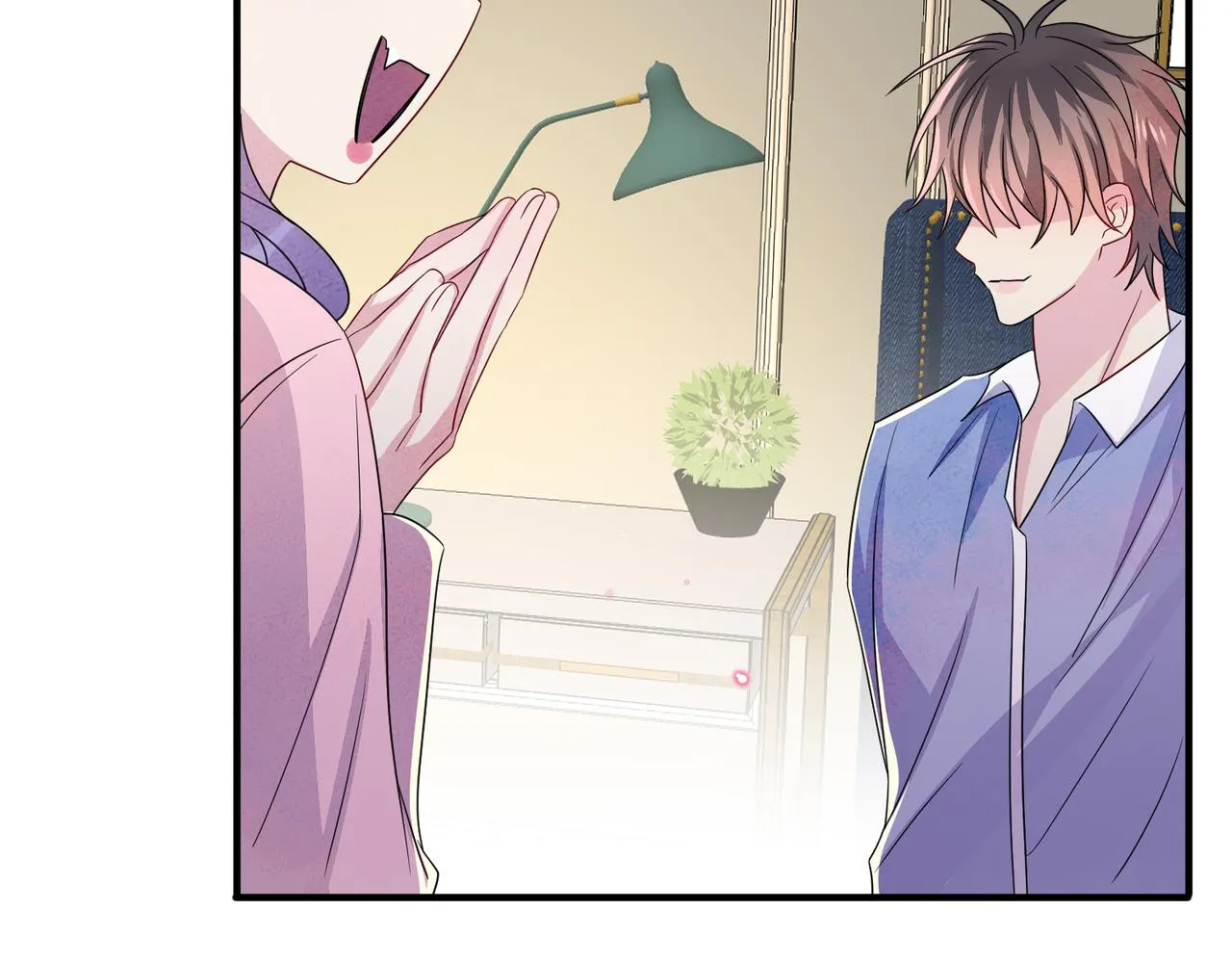 第47话 如此主动 第6页