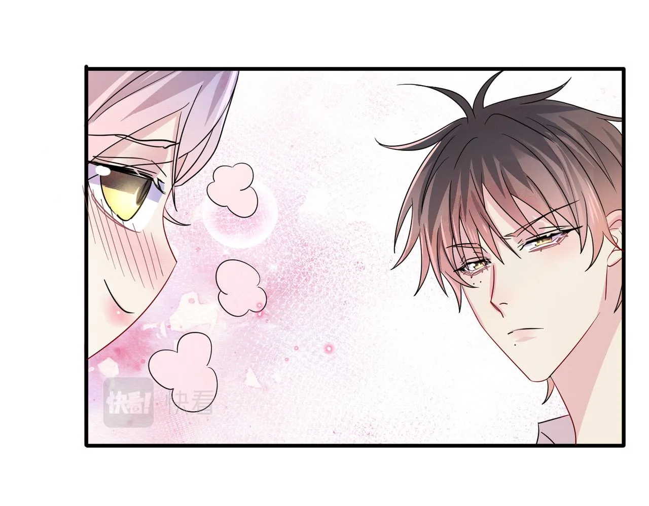 第47话 如此主动 第30页