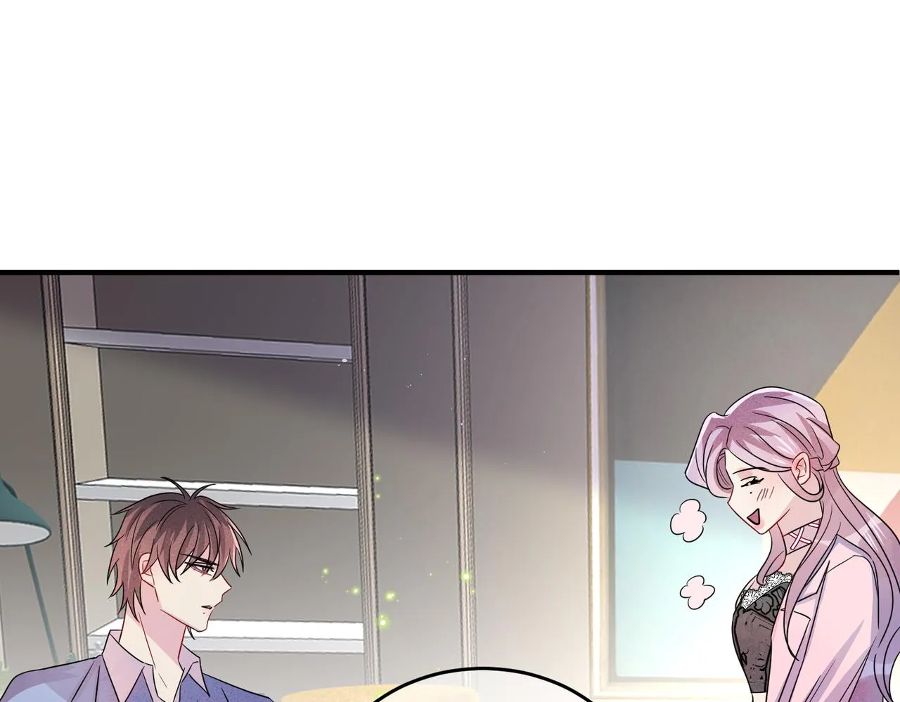 第47话 如此主动 第31页