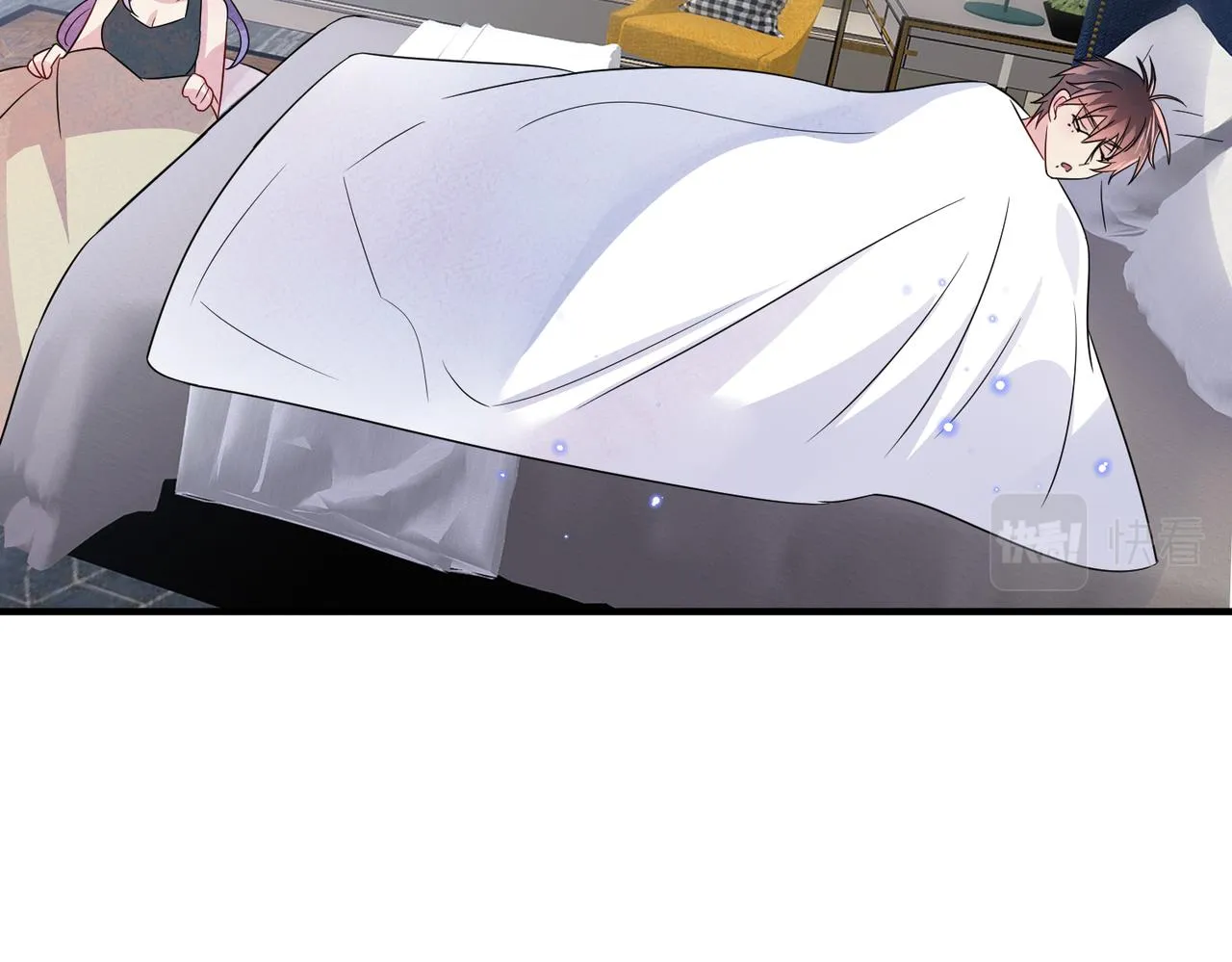 第47话 如此主动 第48页