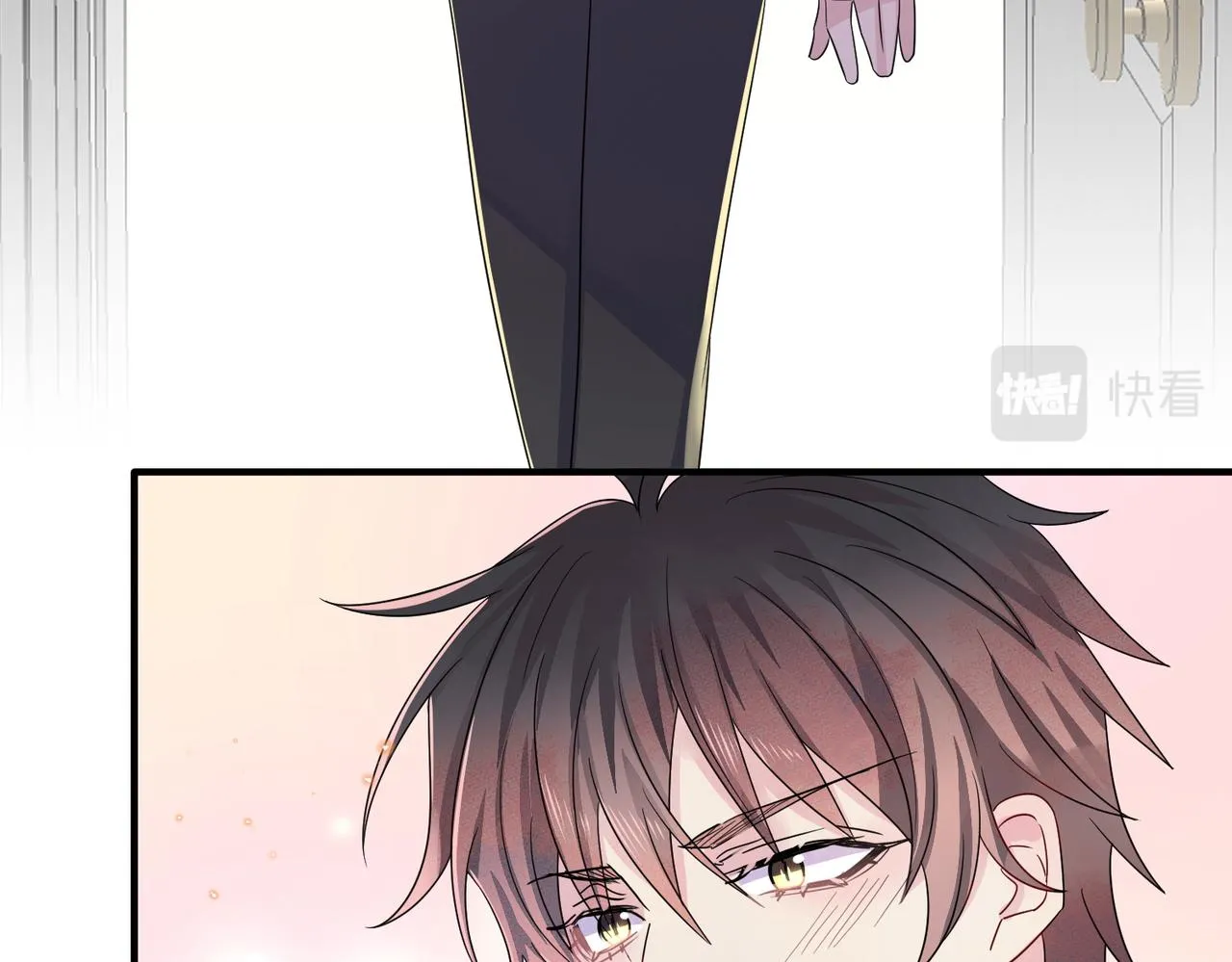 第47话 如此主动 第58页