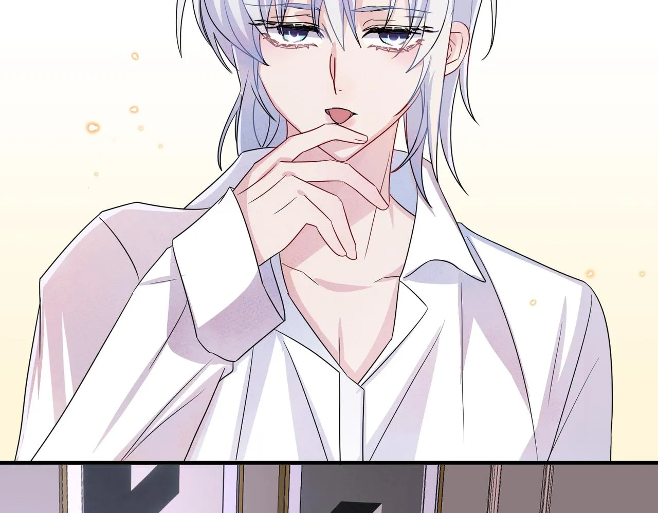 第47话 如此主动 第61页