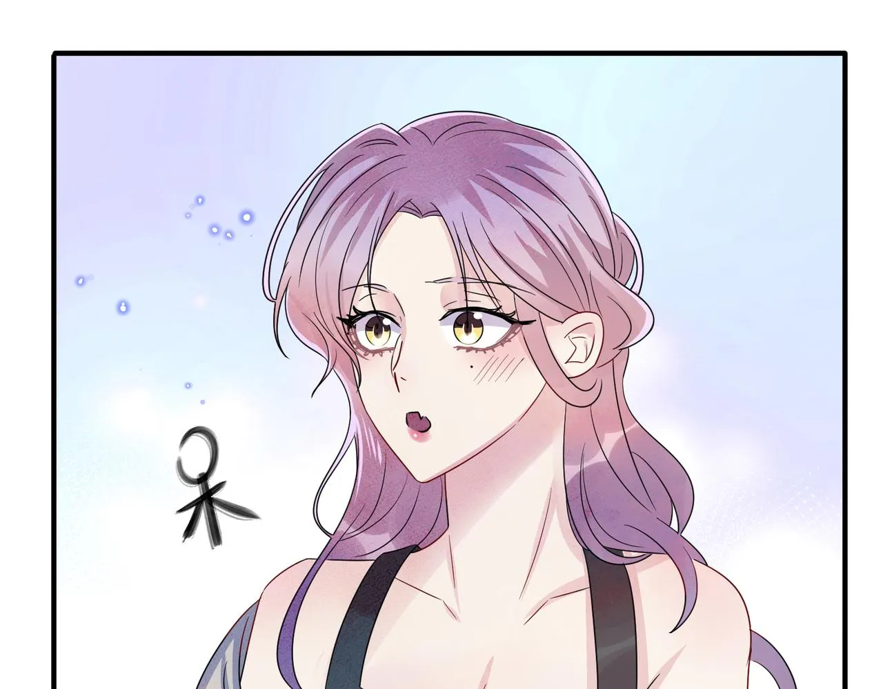 第47话 如此主动 第63页
