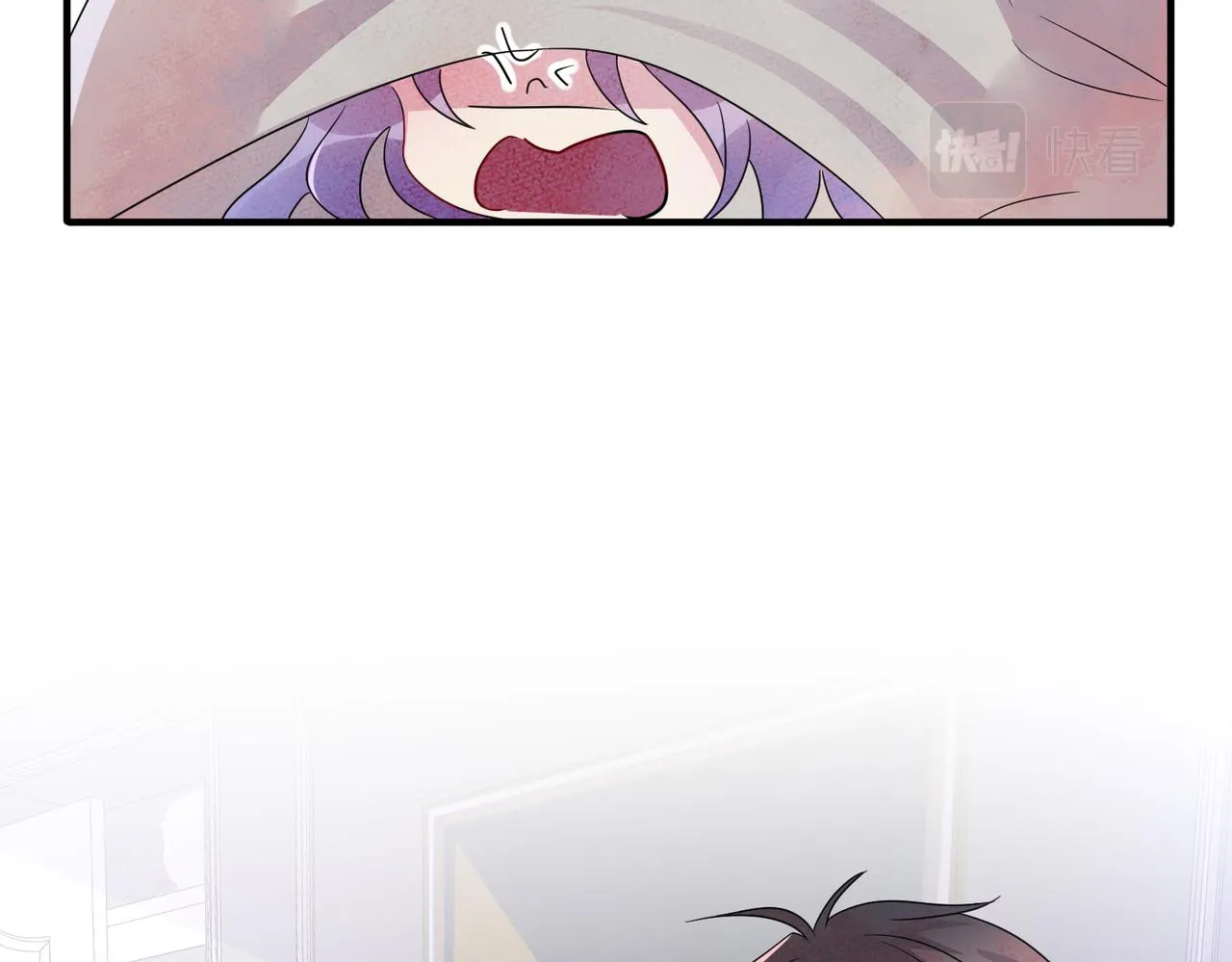 第47话 如此主动 第65页